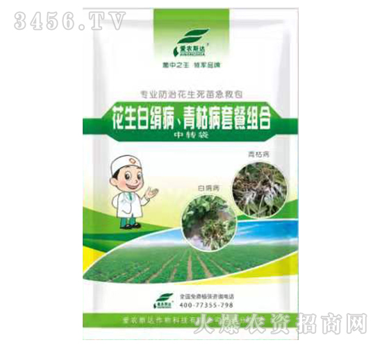 �����׽�������ݲ��ײͽM��-���r(n��ng)˹�_(d��)