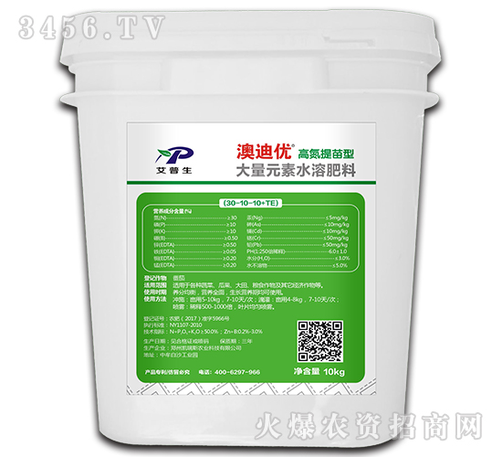 �ߵ������ʹ���Ԫ��ˮ�ܷ���30-10-10+TE-�ĵσ�(y��u)-������