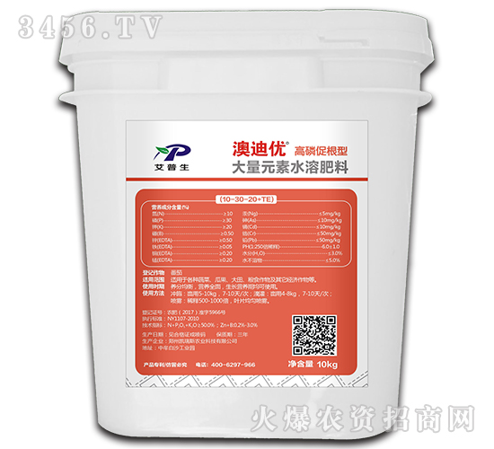 ���״ٸ��ʹ���Ԫ��ˮ�ܷ���10-30-20+TE-�ĵσ�(y��u)-������