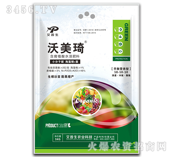 ƽ��I�B(y��ng)�ͺ���ֲ��ˮ�ܷ���18-18-10-������-������