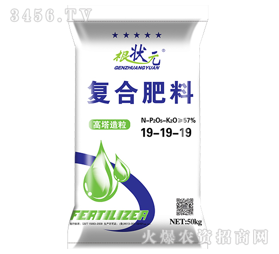 ����������(f��)�Ϸ���19-19-19-����Ԫ-��W(w��ng)(li��n)