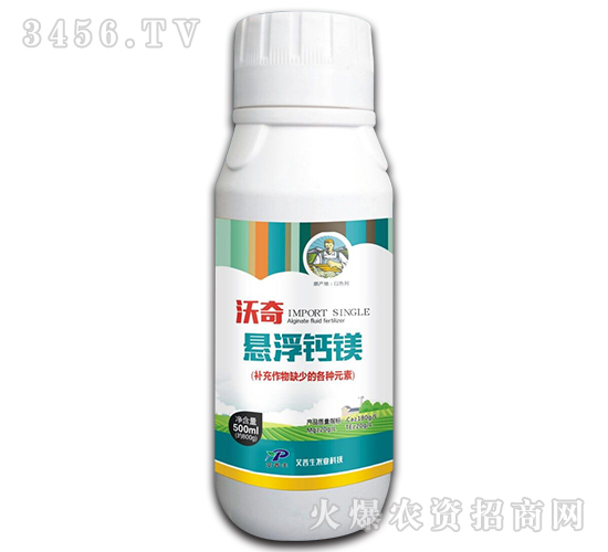 500ml�Ҹ��}�V-����-������