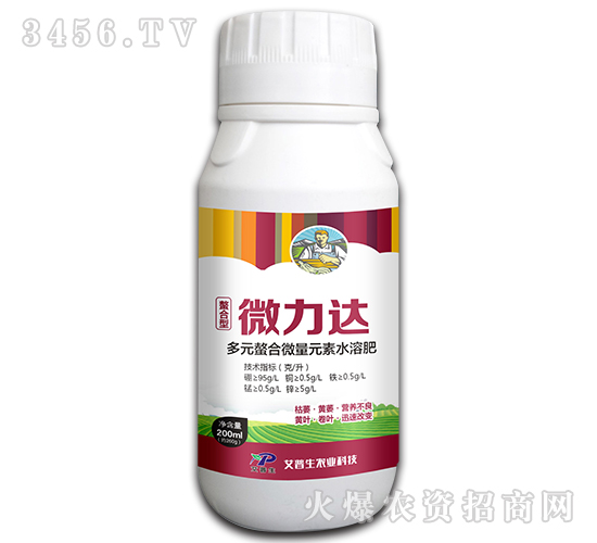 ��Ԫ����΢��Ԫ��ˮ�ܷ�-΢���_(d��)-������