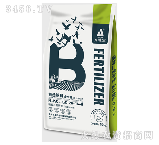 50kg������(f��)�Ϸ�26-16-6-�f(w��n)�،�-��ʢ�ʘI(y��)