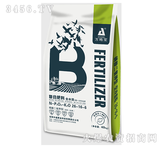 ������(f��)�Ϸ�26-16-6-�f�،�-��ʢ�ʘI(y��)