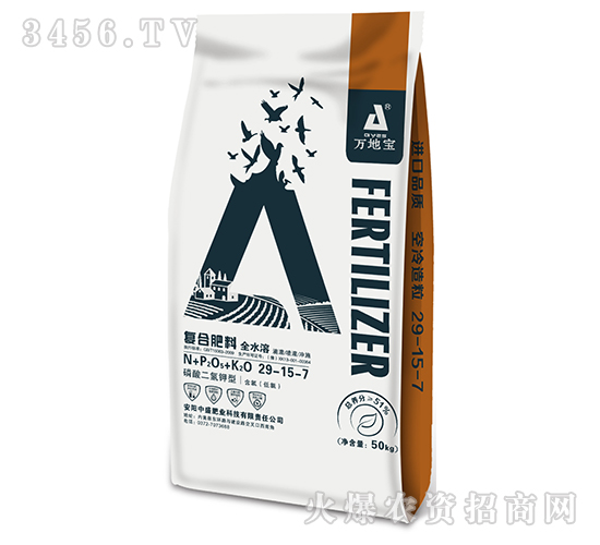 50kg�����ͺϷ�29-15-7-�f�،�-��ʢ�ʘI(y��)