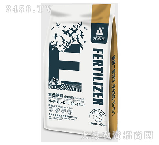 ������(f��)�Ϸ�29-15-7-�f�،�-��ʢ�ʘI(y��)