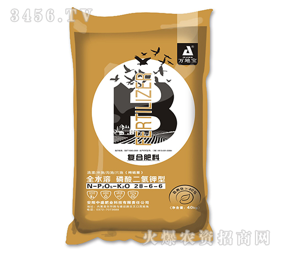 �����ͺϷ�28-6-6-�f�،�-��ʢ�ʘI(y��)