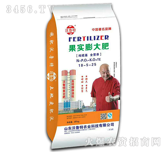 40kg��������18-5-25-������