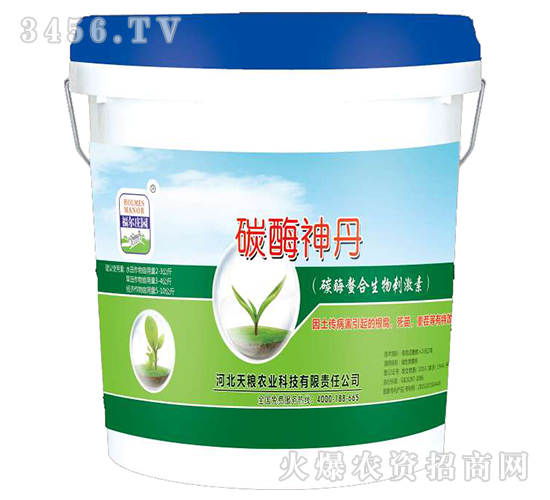 ̼ø��������̼���-̼ø��-��Z�r(n��ng)�I(y��)