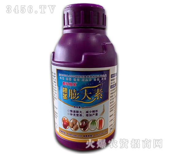 500ml���o�����-�ο�ֲ��