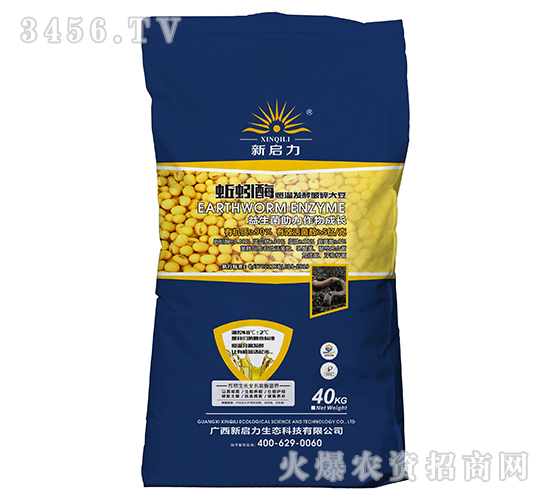 ���ø�󶹰l(f��)��΢�������-����