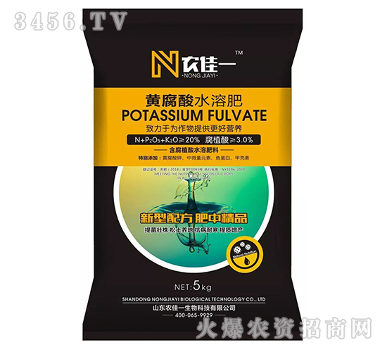 �S����ˮ�ܷ��ϣ��ۄ���-�r(n��ng)��һ