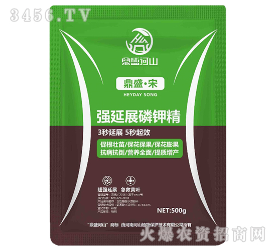 ����չ��⛾�-��ʢ����-��ʢ��ɽ