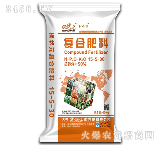 ��(f��)�Ϸ���15-5-30-����Ԫ-��W(w��ng)(li��n)