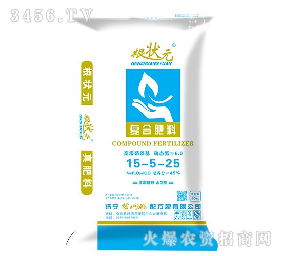 �S�����ˮ���͏ͺϷ���15-5-25-����Ԫ-��W(li��n)