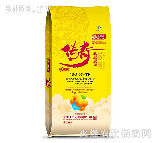 �輤ø����Ԫ��ˮ�ܷ�15-5-35+TE-����-�����S