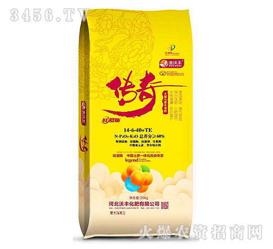 �輤ø����Ԫ��ˮ�ܷ�14-6-40+TE-����-�����S