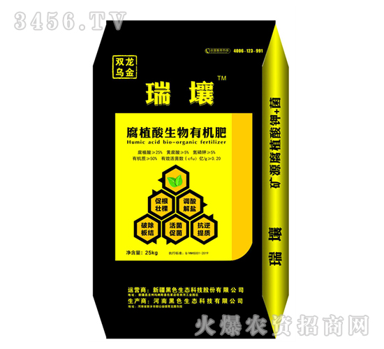 ��ֳ�������ЙC(j��)��-����-��ɫ���B(t��i)