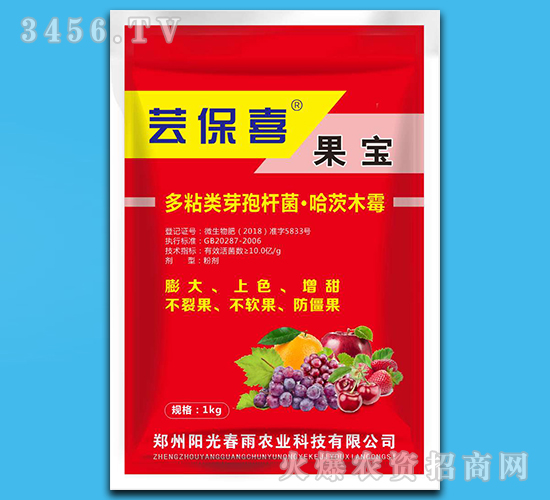 ����-�|��ϲ-�(y��ng)�ⴺ��