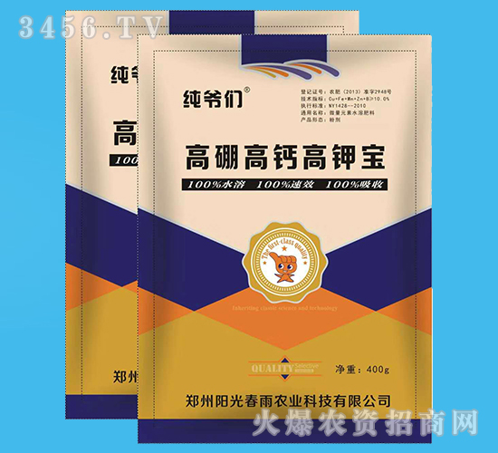 ������}��⛌�-������-ꖹⴺ��