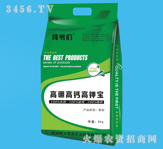 5kg������}��⛌�-������-�(y��ng)�ⴺ��