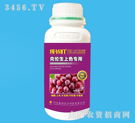 �˂�����ɫ�����~���-������-�(y��ng)�ⴺ��