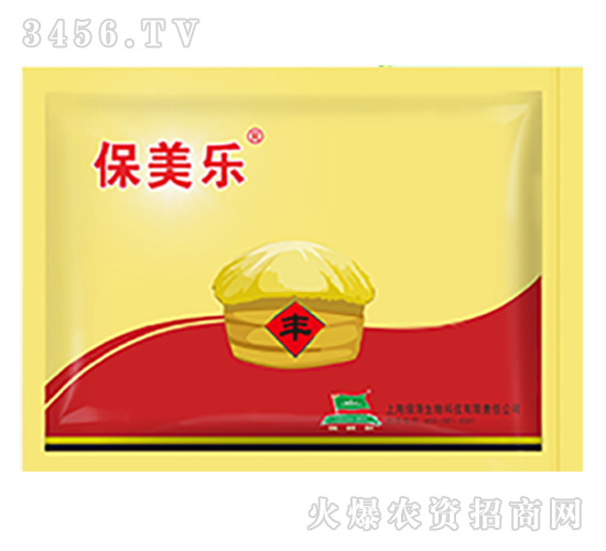 ���ﱣ����-�G�I(y��)Ԫ