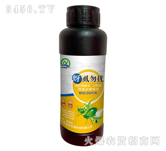 500ml��ʭ��_-��(qi��ng)�r(n��ng)ֲ��