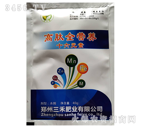 ����ȫ�I�B(y��ng)ʮ��Ԫ��-���̷ʘI(y��)