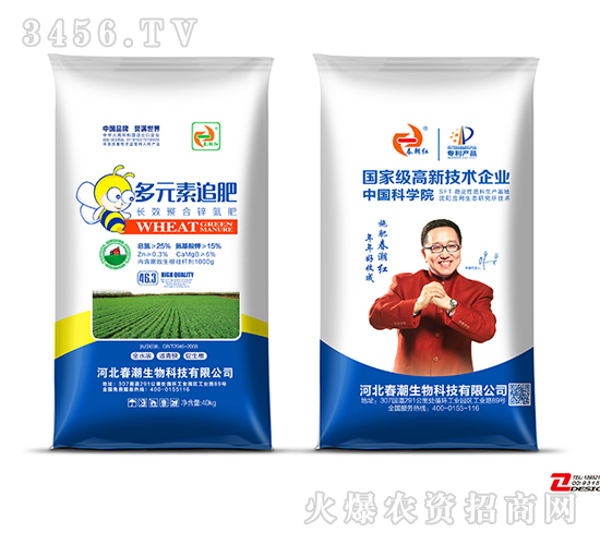 ��Ԫ��׷��-����