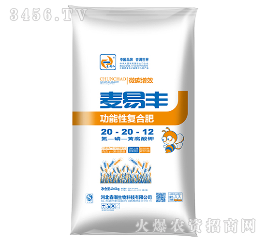 �����S20-20-12-�����t-����