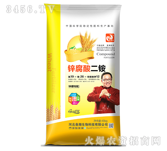 �\������@19-26-12-�����t-����