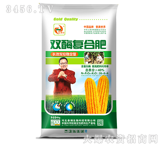 �pø��(f��)�Ϸ�26-8-6-�����t-����