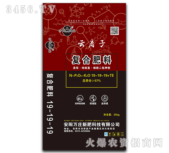 ���x�ӏ�(f��)�Ϸ���19-19-19+TE-�f(w��n)�f