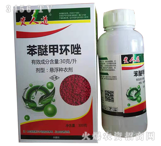 30g���Ѽ׭h(hu��n)��Ҹ��N��-�F�˵�-����