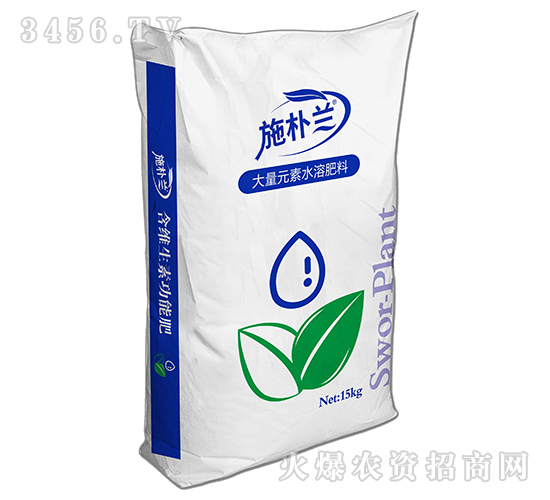 ����Ԫ��ˮ�ܷ���-ʩ���m-ɭ��