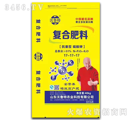 40kg�ͺϷ���17-17-17-������