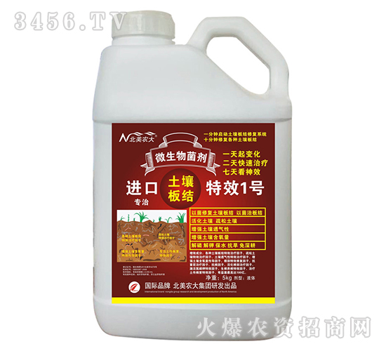 �M(j��n)��������Y(ji��)1̖(h��o)-�����r(n��ng)��