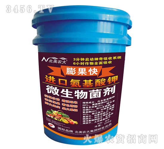 �M�ڰ������΢�������-�����-�����r��