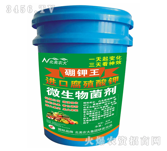 �M(j��n)�ڸ�ֳ���΢�������-�����-�����r(n��ng)��