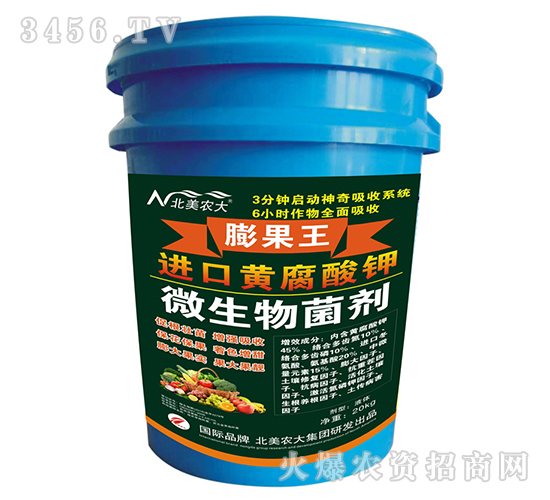 �M(j��n)���S�����΢�������-�����-�����r(n��ng)��