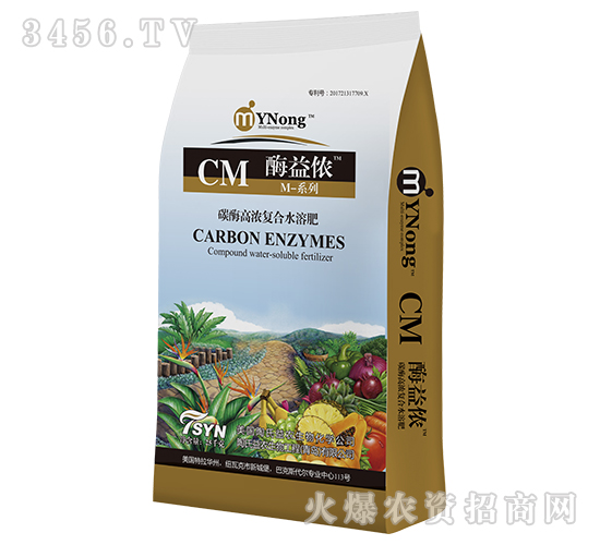 ̼ø�ߝ��(f��)��ˮ�ܷ�-ø��z-�������r(n��ng)