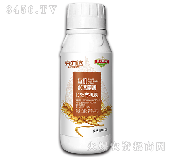 �LЧ�ЙC��ˮ�ܷ��ϣ���ƿ��-�����_-�Ԡ����H