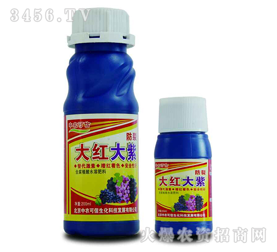 ���Ѵ�t���ϣ����ь��ã�-���r(n��ng)����