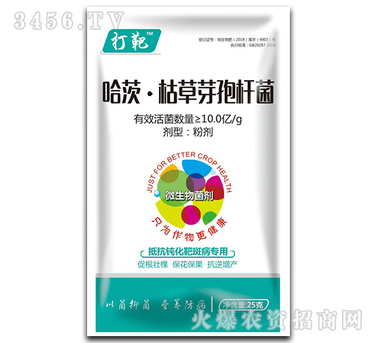 ���ġ��ݲ�ѿ�ߗU�����а߲���(zhu��n)�ã�-���-�����f(w��n)��