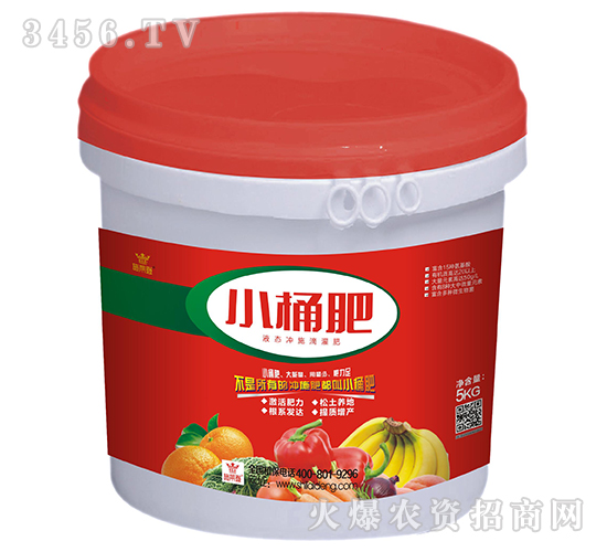 СͰ��-ʩ�R��