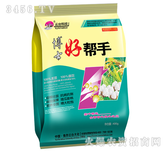 ��ʿ�Î���-���_��