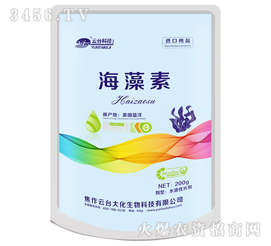 �M(j��n)�ڼ�Ʒ������-���_(t��i)��