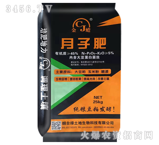 ���ӷ�-���-�G����